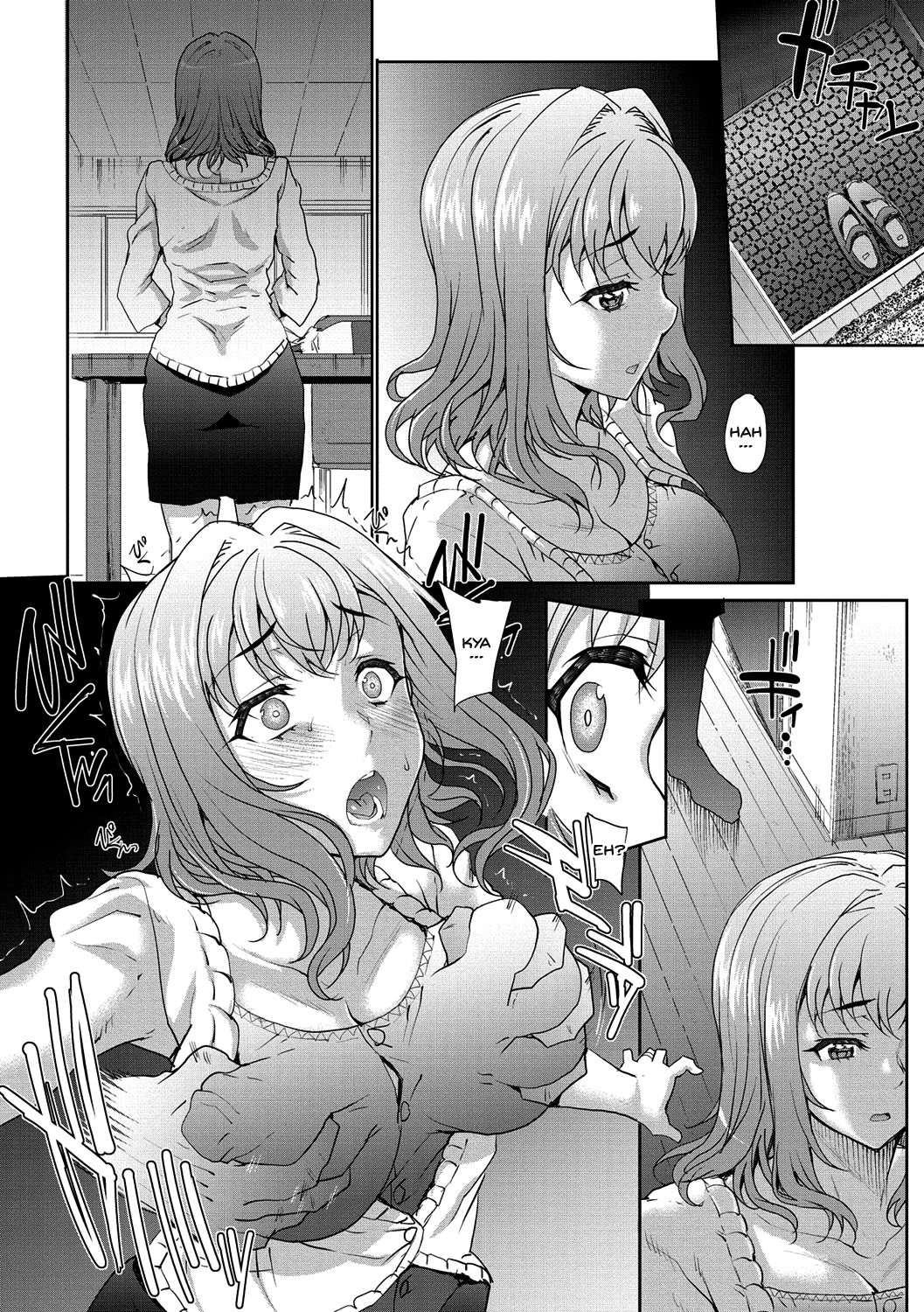 Wifeout - Page 34
