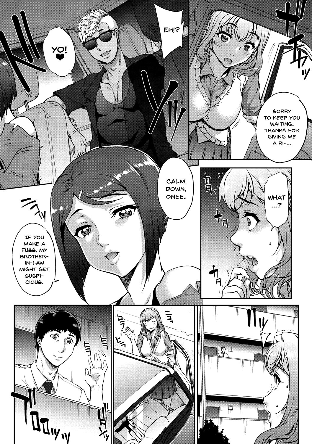 Wifeout - Page 63