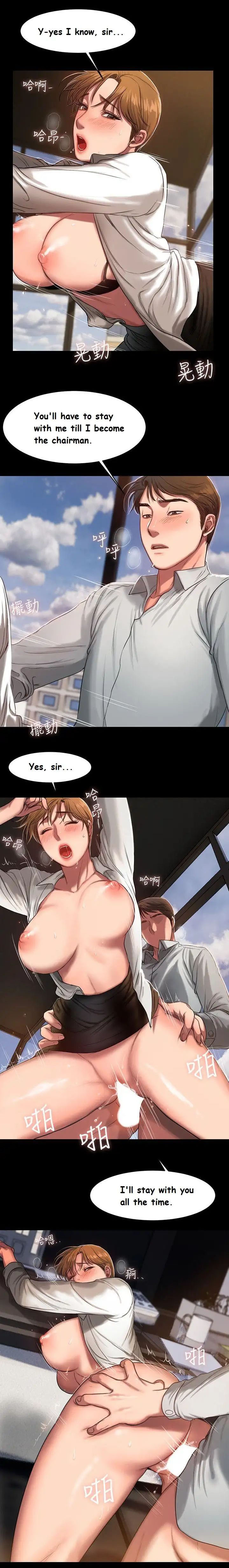 Run Away Ch.12/? - Page 198