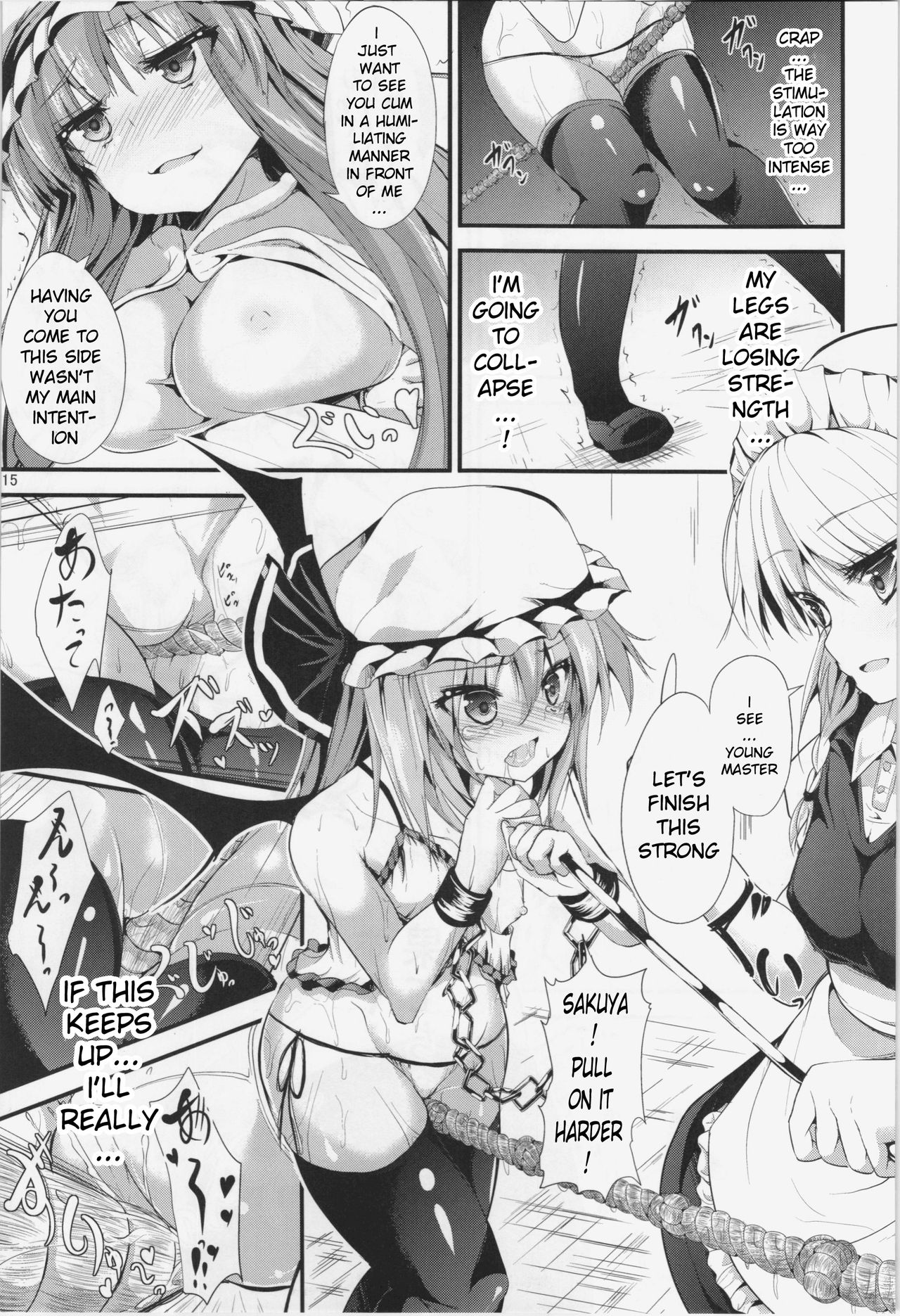 CHAIN - Page 15