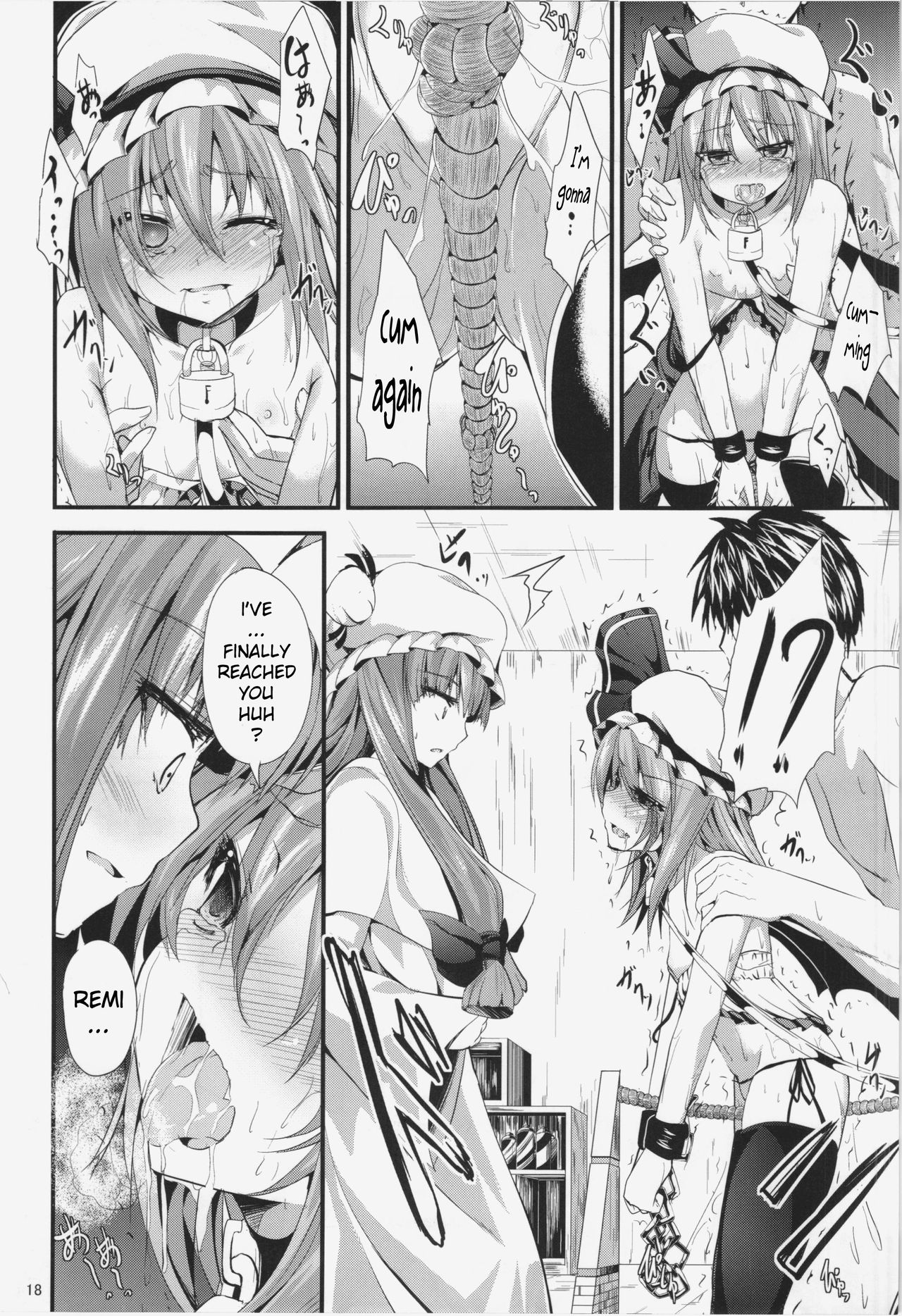 CHAIN - Page 18
