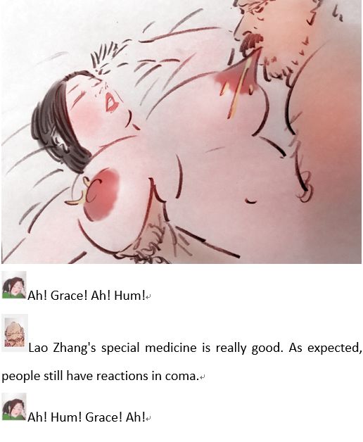 Drug abuse迷药 - Page 9