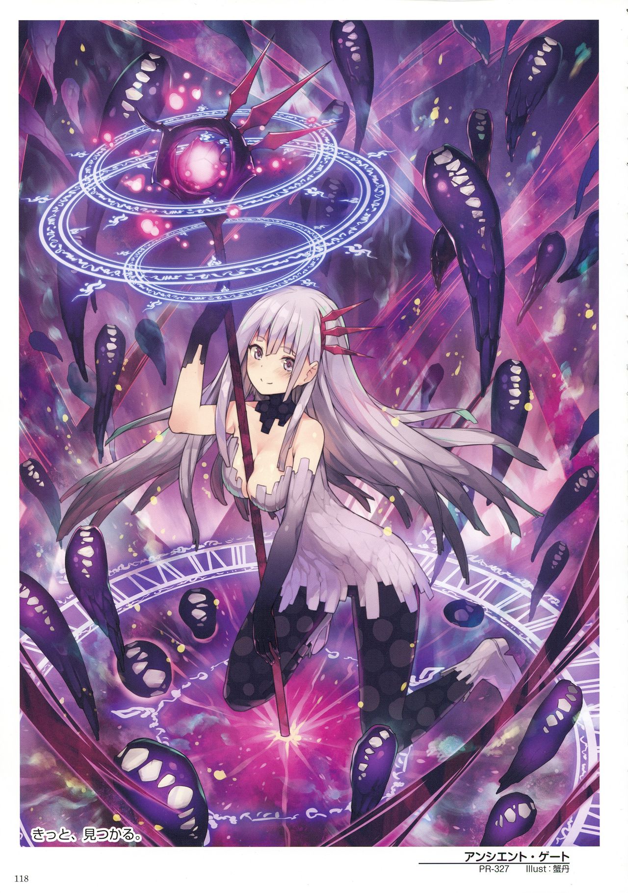 WIXOSS ART Material V - Page 120