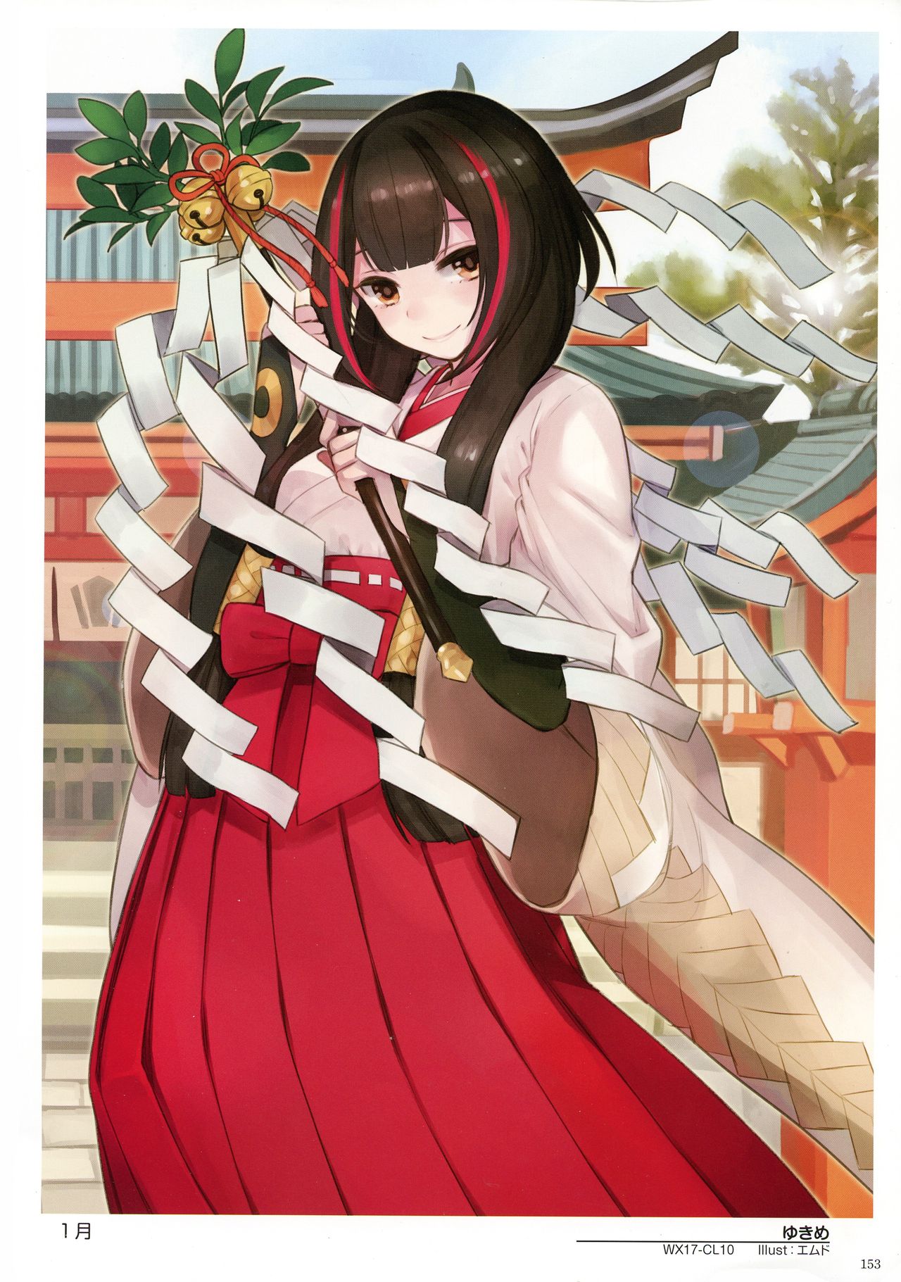 WIXOSS ART Material V - Page 155