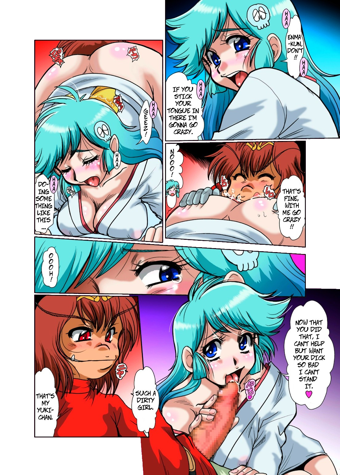 Preview page 5