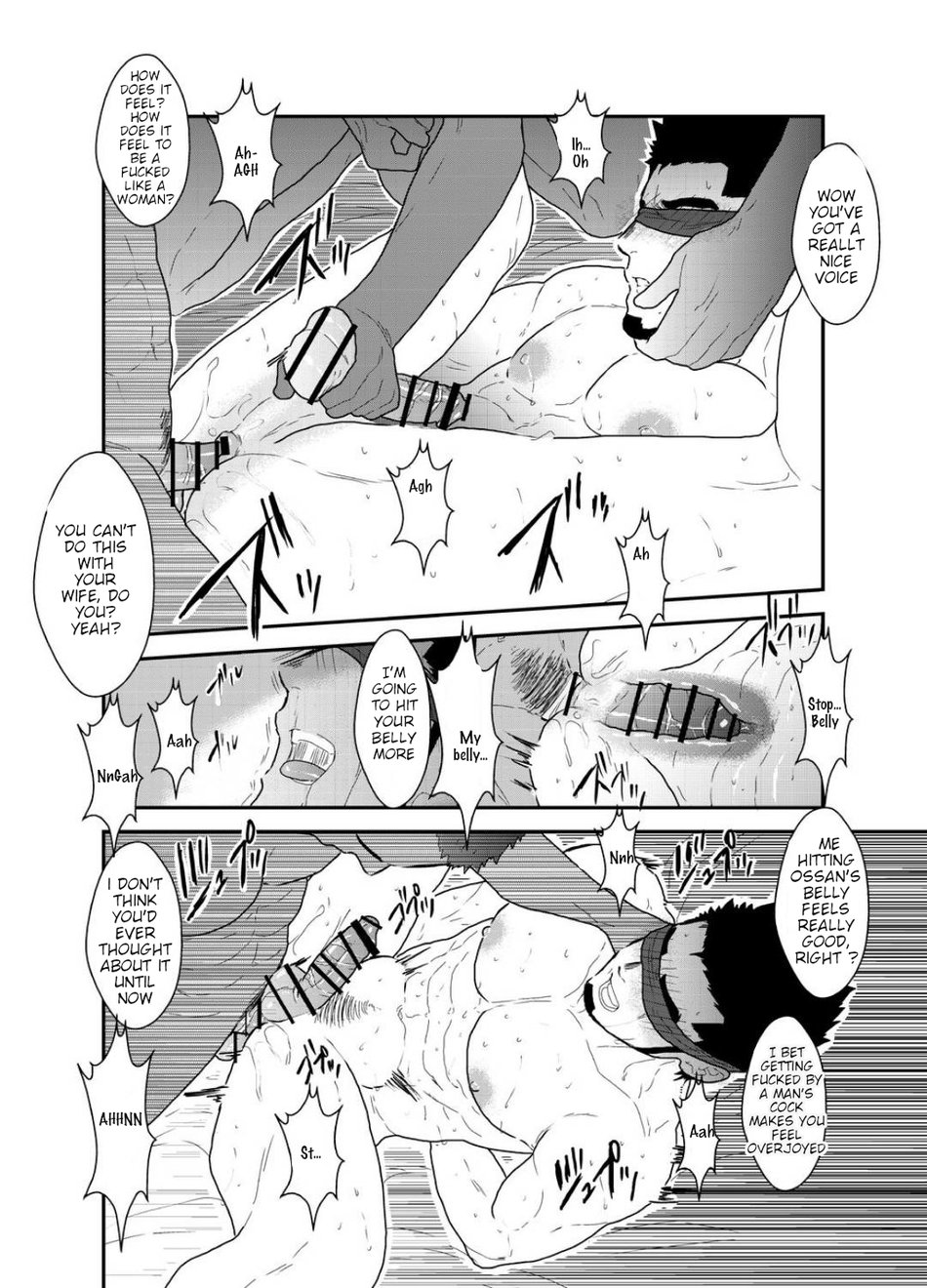 Private - Page 20