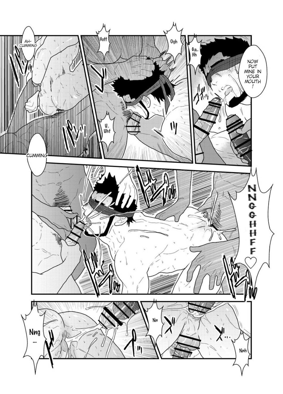 Private - Page 31