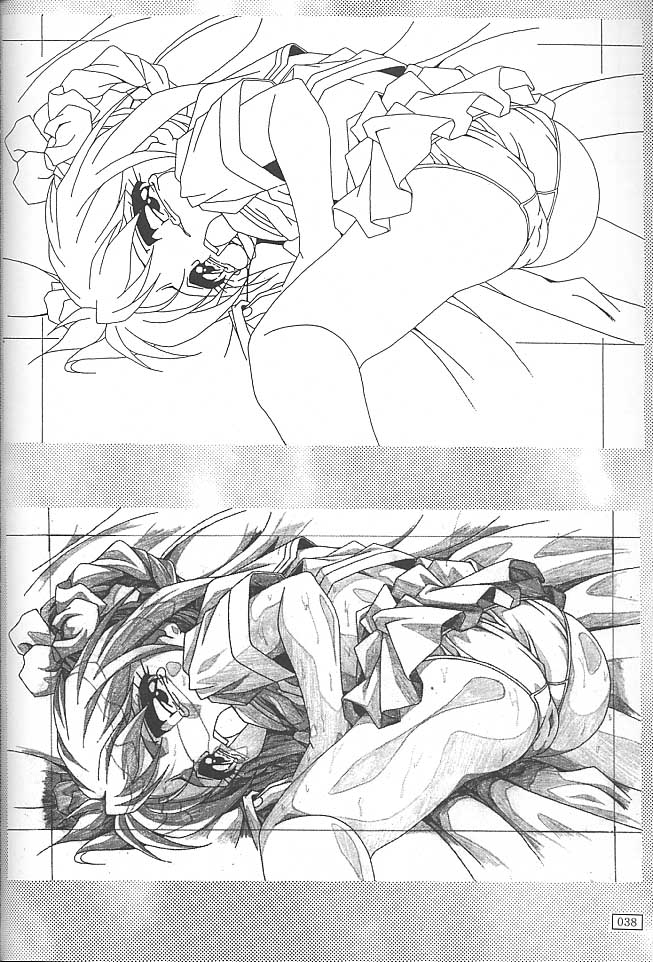GOKKU 59 - Page 37
