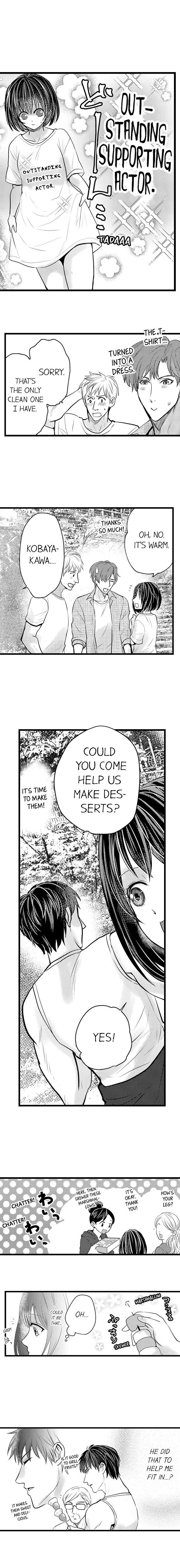 Wild Play Outside Ch. 1-18 - Page 44