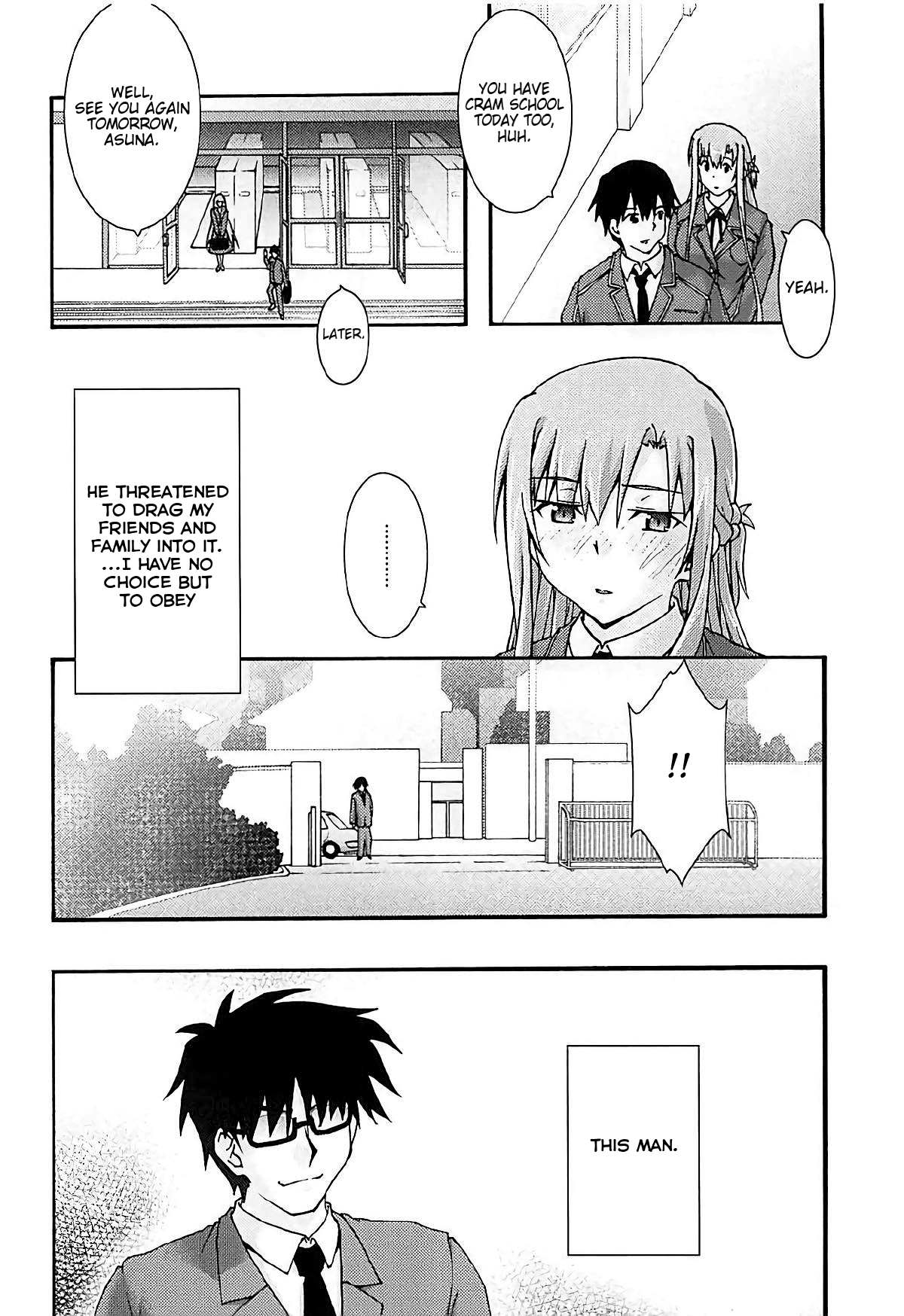 ochiru -asuna3- - Page 5