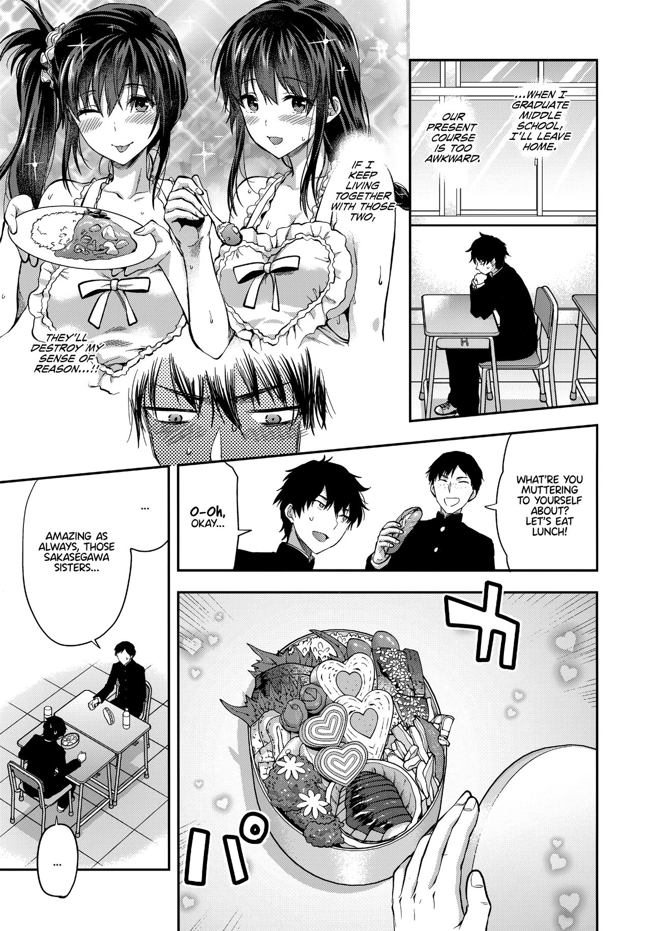 Futago Ane | Twin Sisters - Page 37