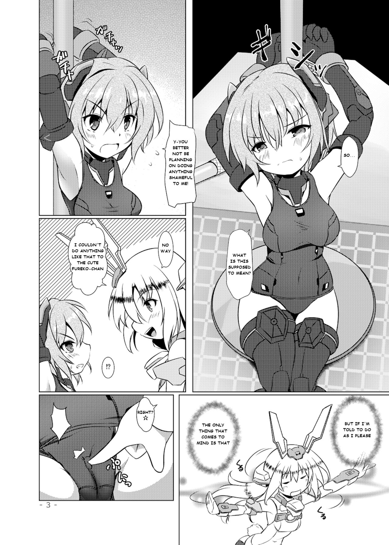 BFAG 2 - Page 3