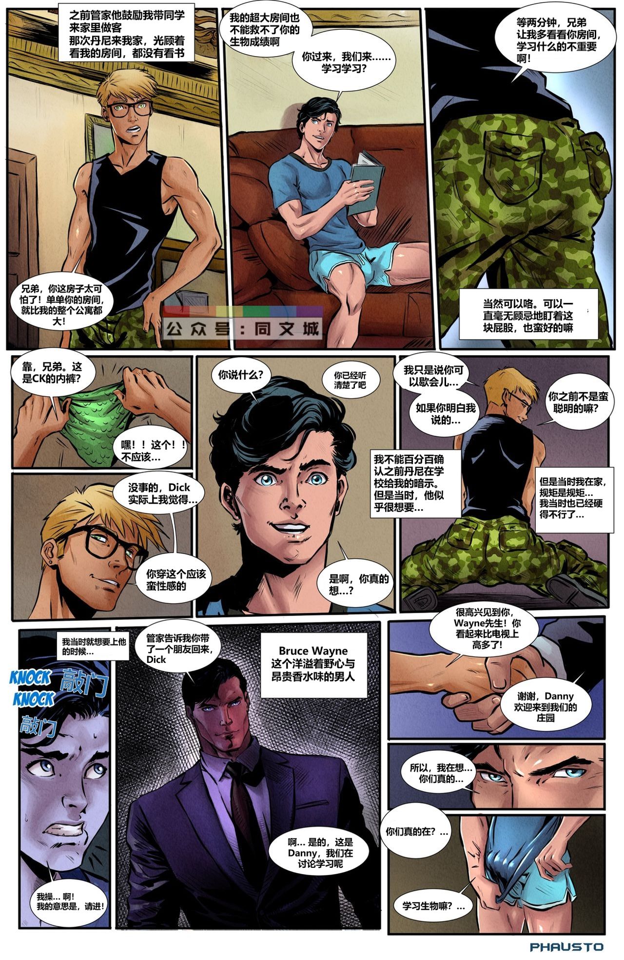 Preview page 4