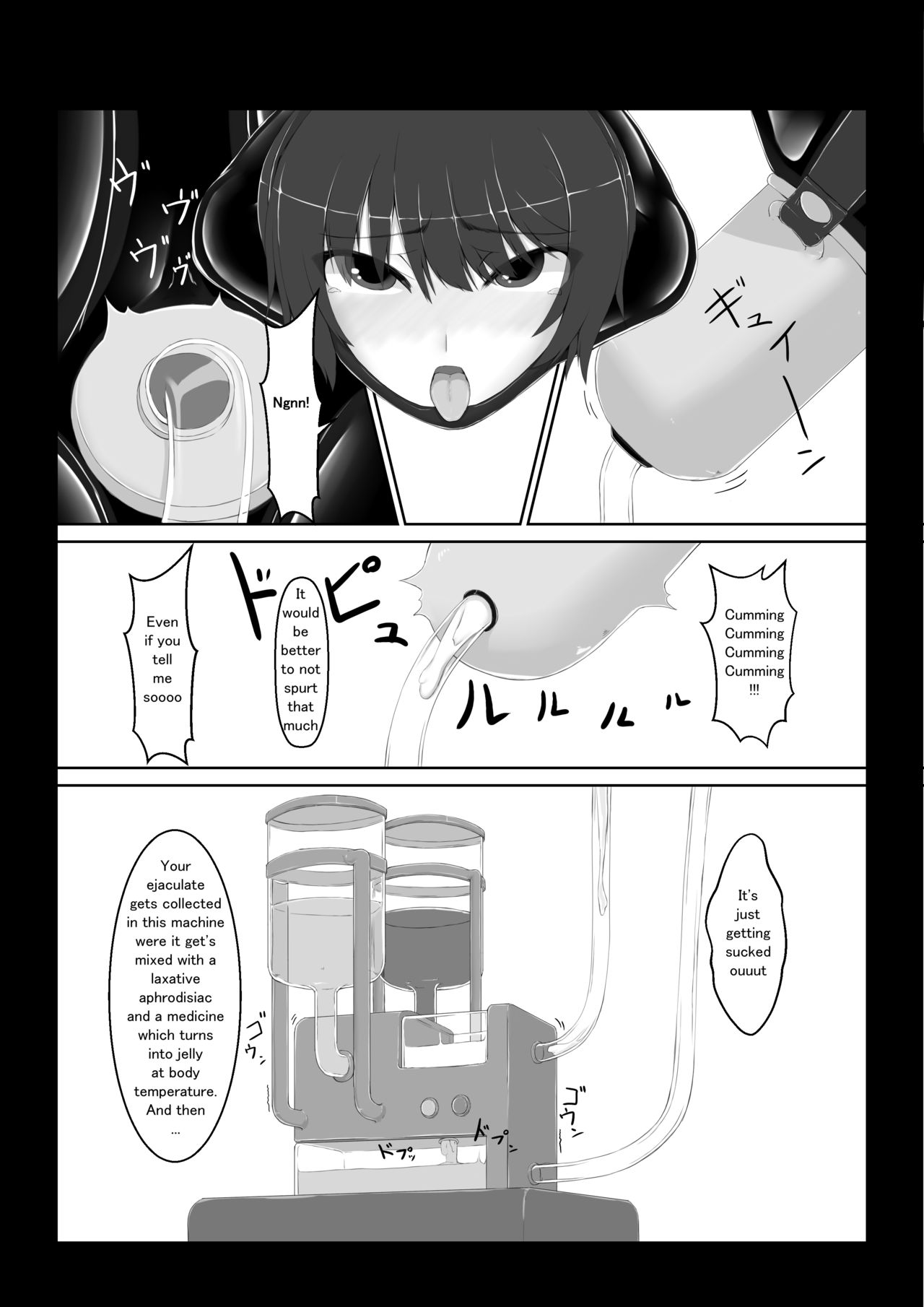 Beginning black6 - Page 22