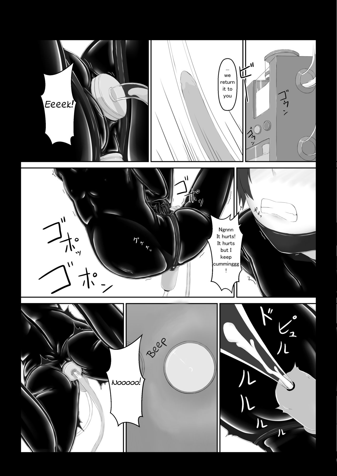 Beginning black6 - Page 23