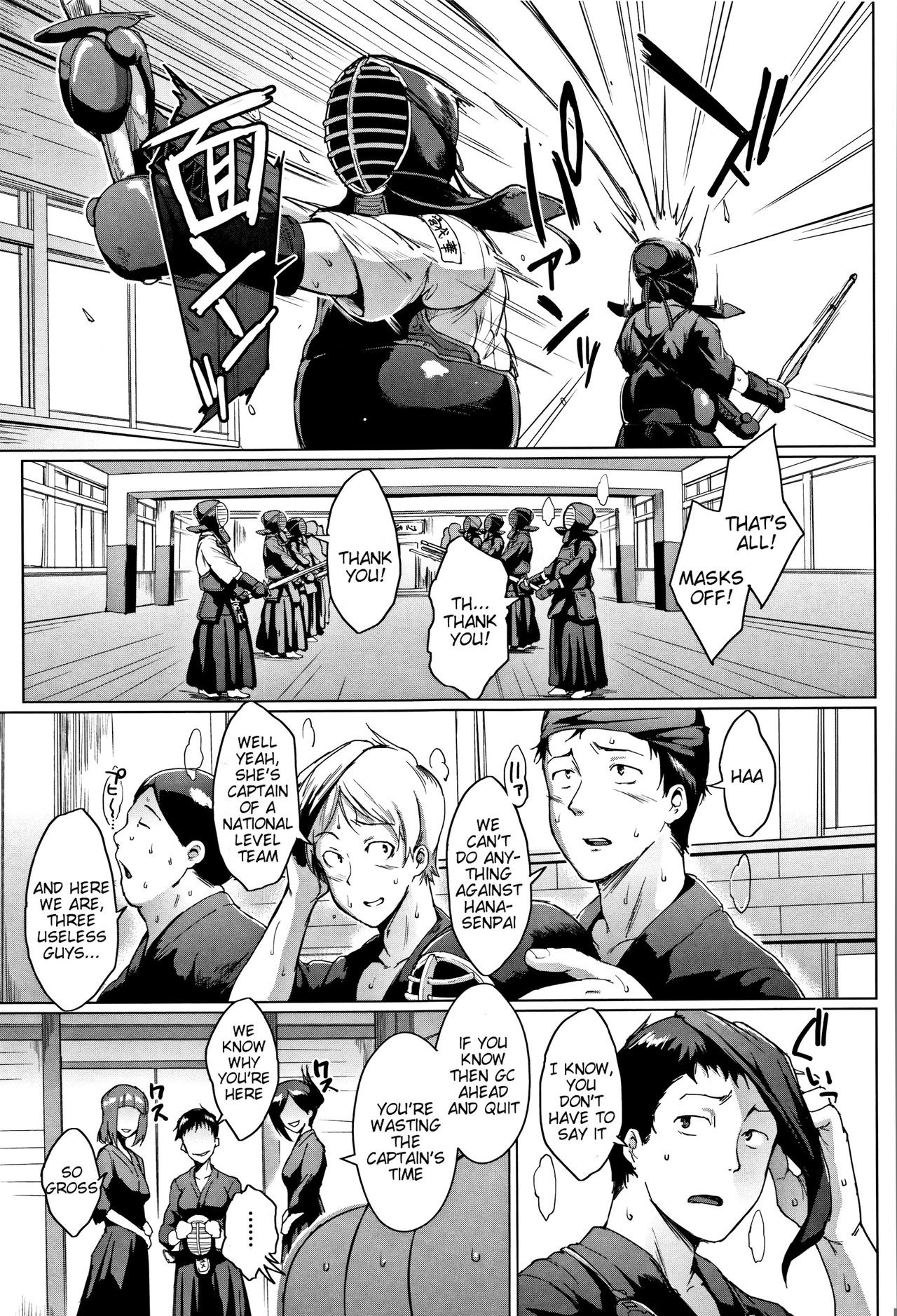 Dolls Ch.1-3 - Page 61