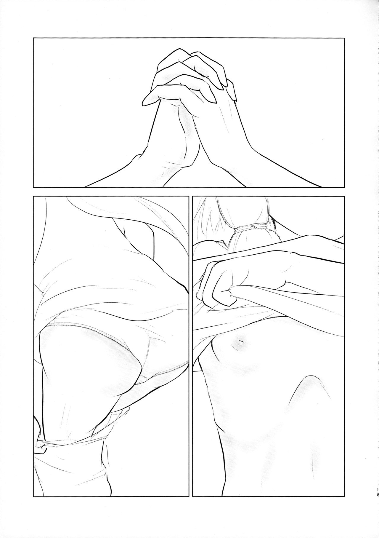Itsuki Trick R - Page 19