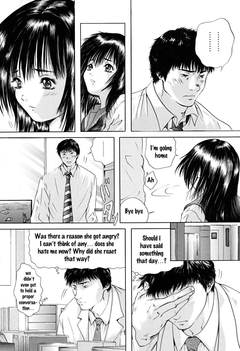 After School volume 2 - Page 4