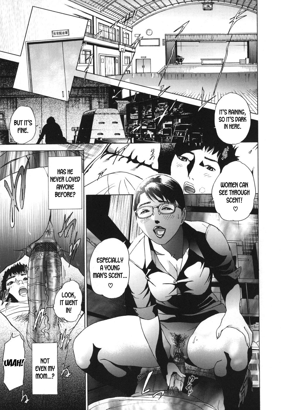 ∞Möbius ch.1-4 - Page 82
