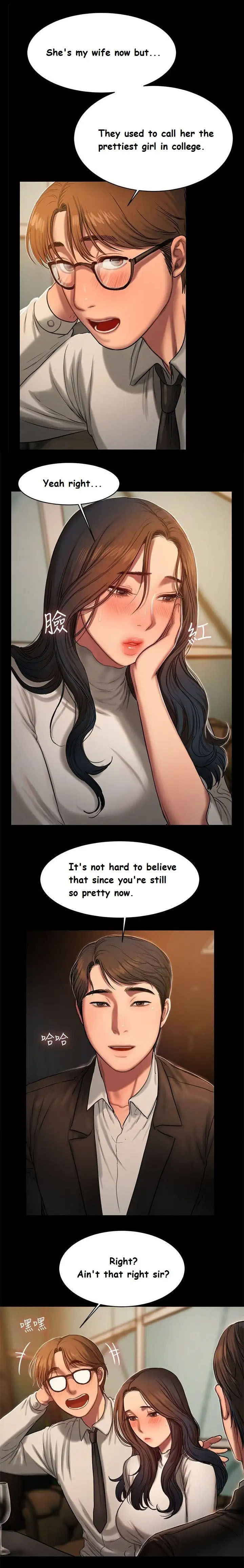 Run Away Ch.16/? - Page 212