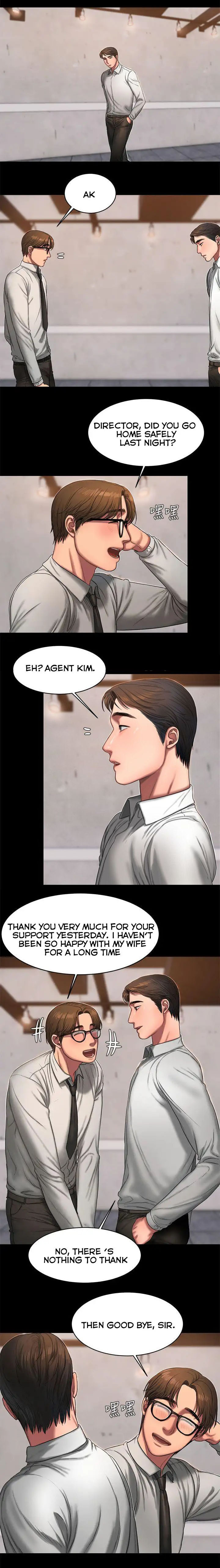 Run Away Ch.16/? - Page 245
