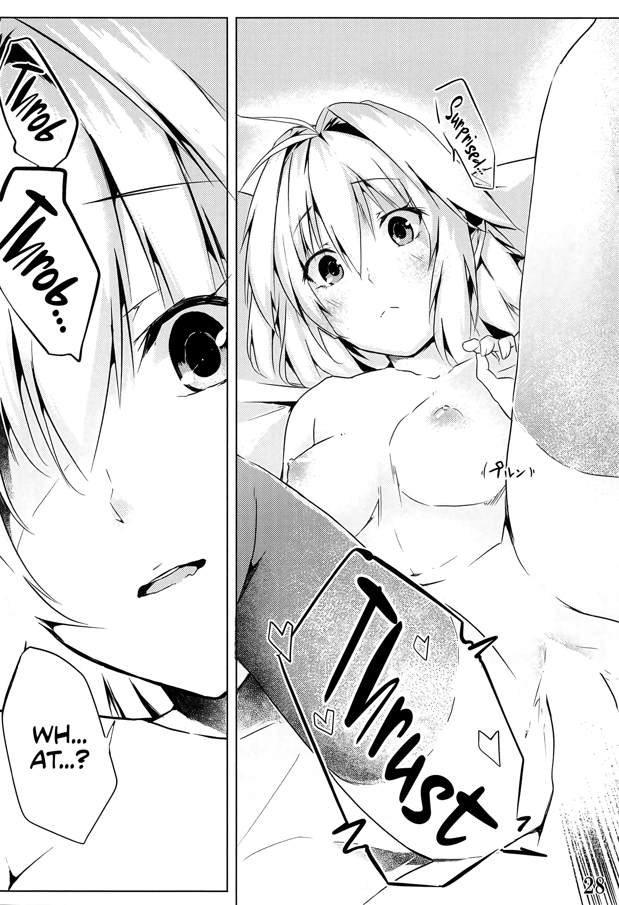 Shinai | True Love - Page 29