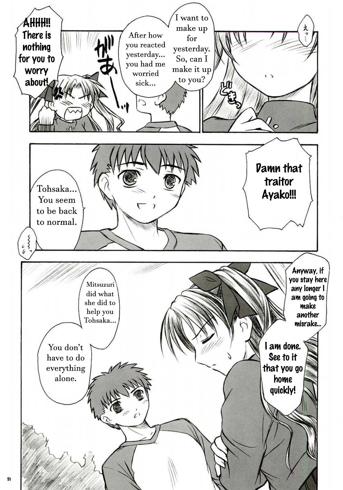 Alstromeria - Page 50