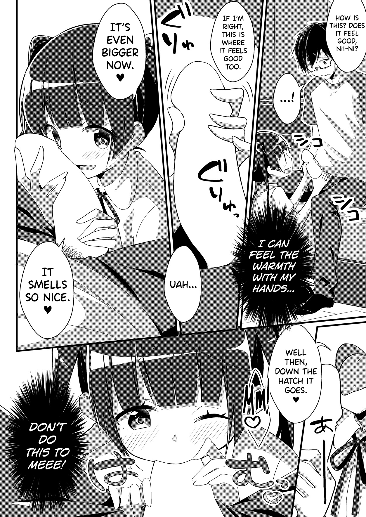 Imouto VR | Sister VR - Page 10