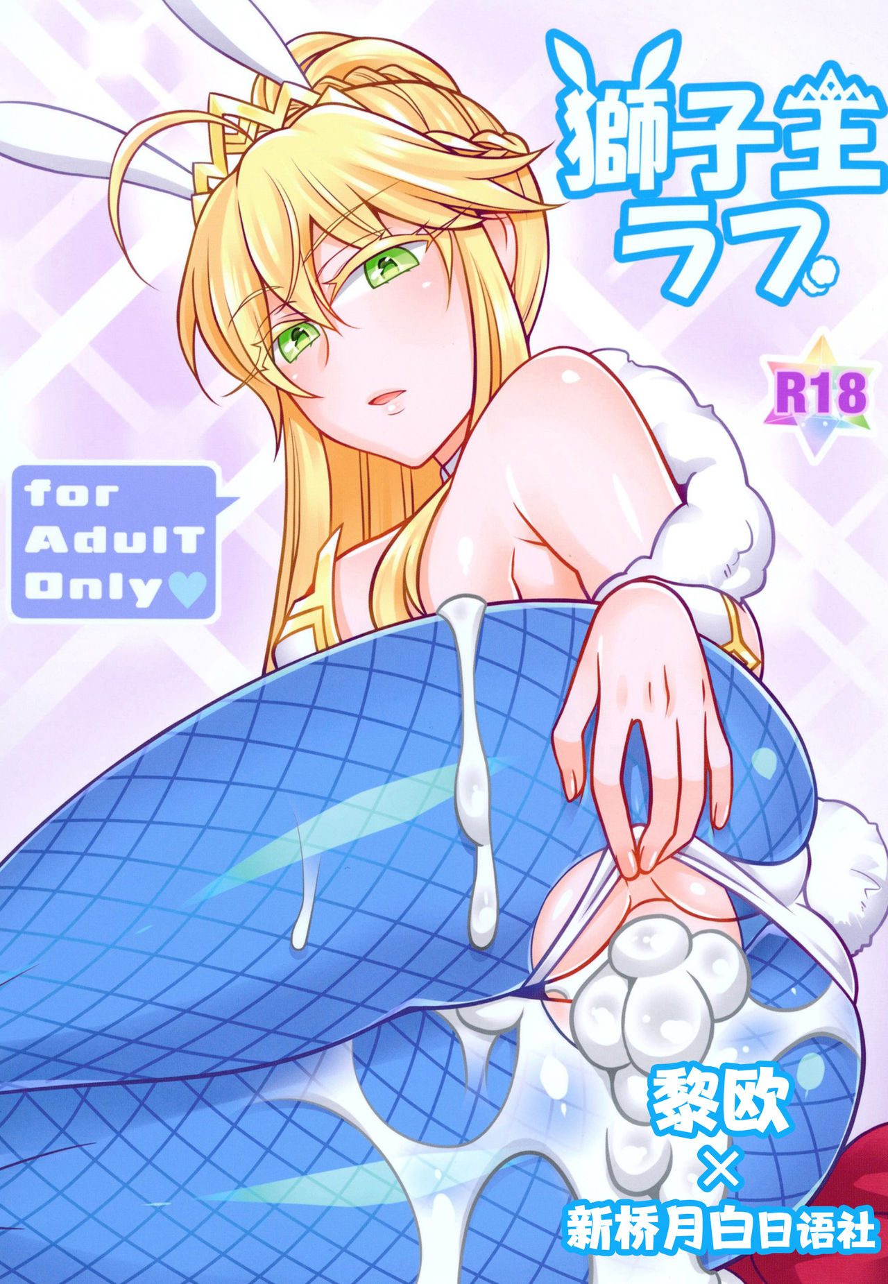 Preview page 1