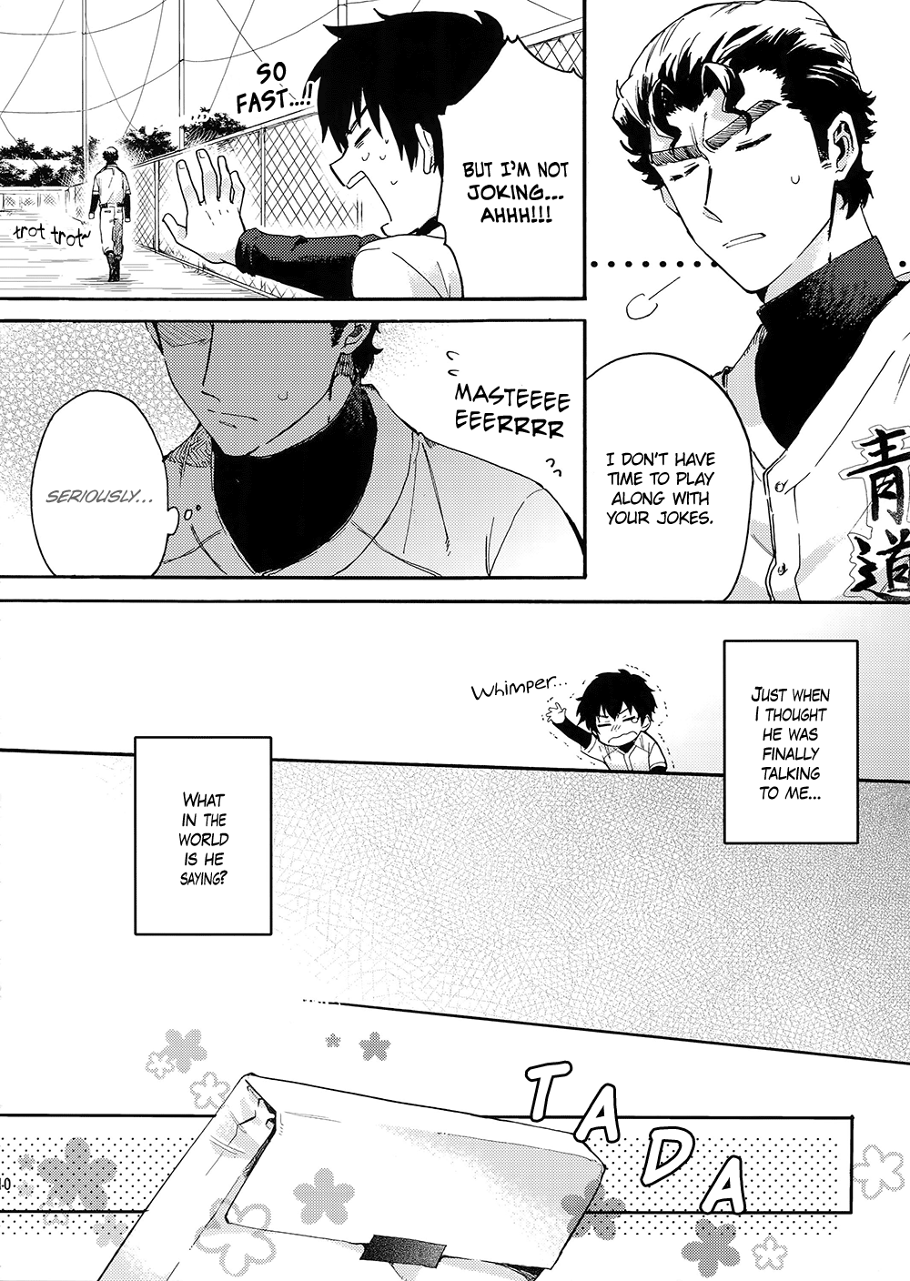 Stop!! Sawamura-kun! - Page 9