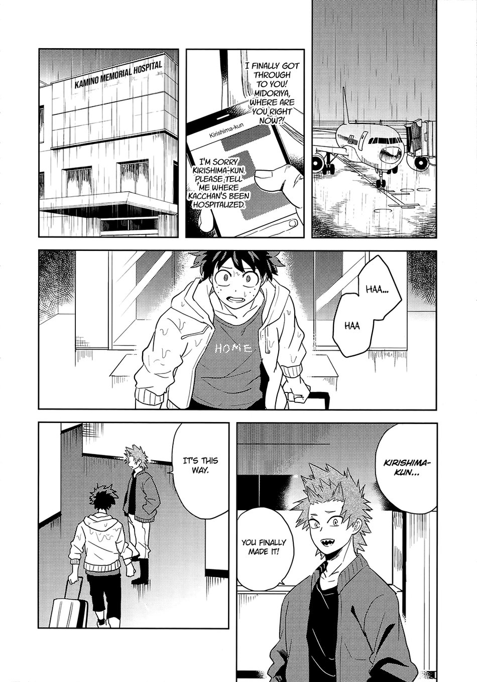 Hakuri | Stripped - Page 34