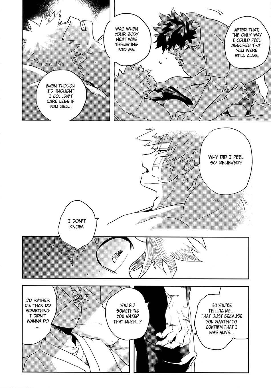 Hakuri | Stripped - Page 42