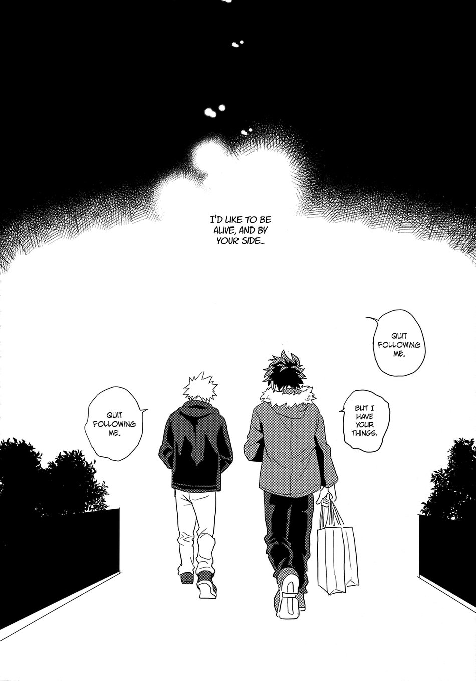 Hakuri | Stripped - Page 54
