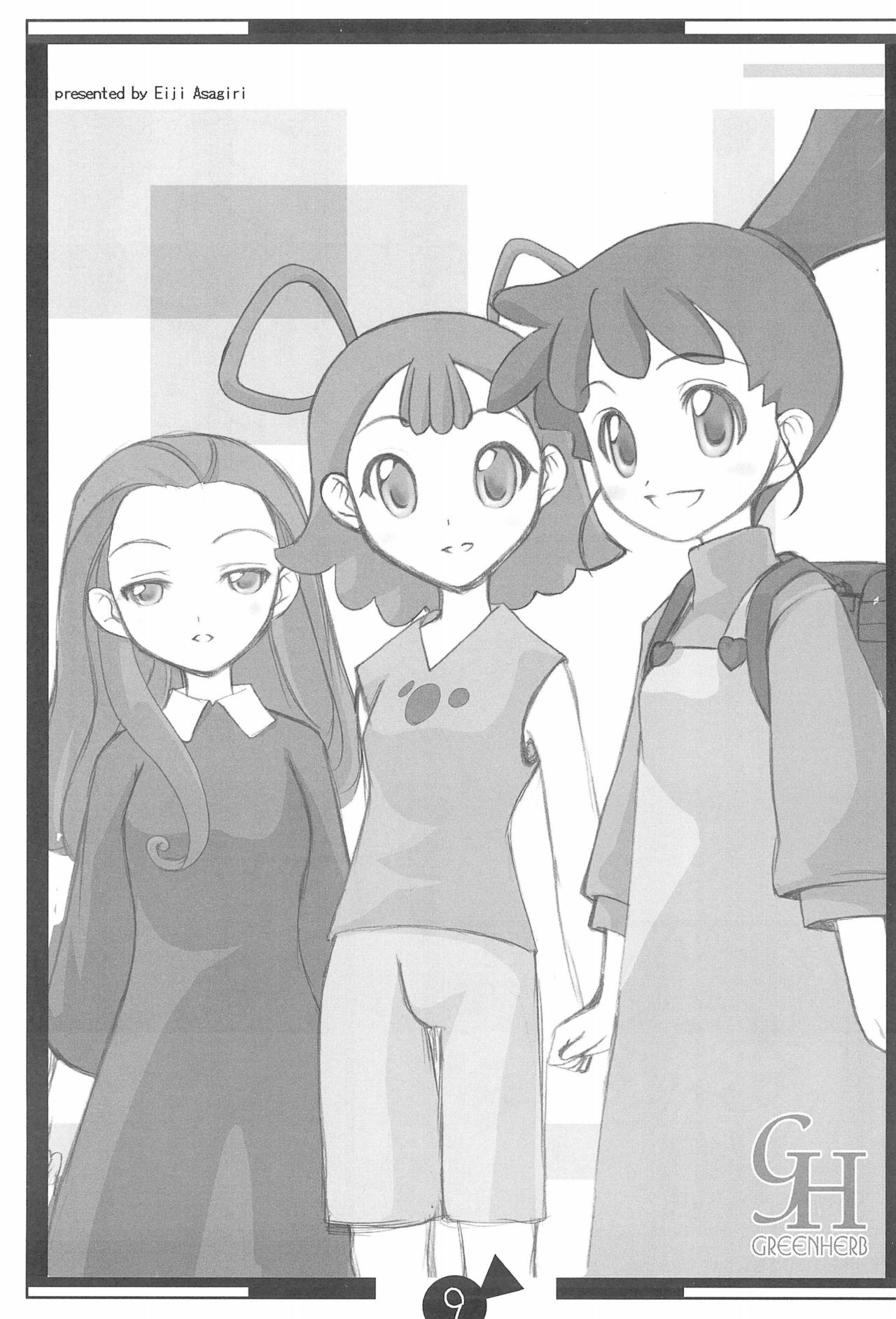 KSMN - Page 11