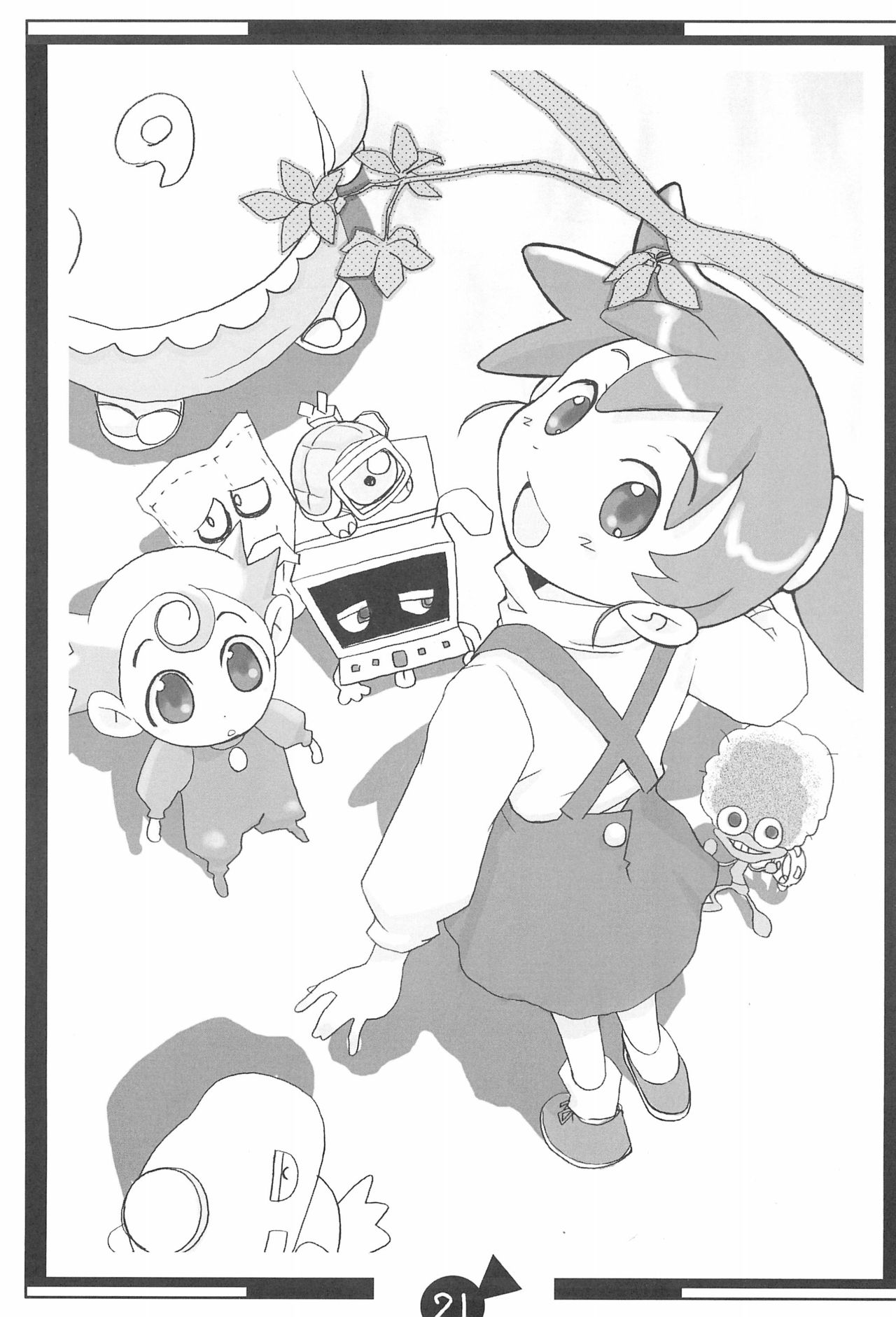 KSMN - Page 23
