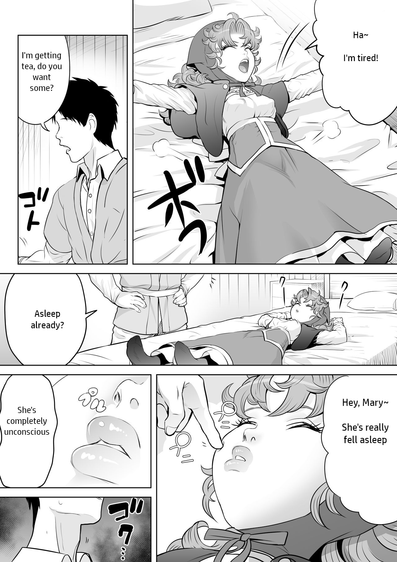 Tsuyoki na Osananajimi - Page 19