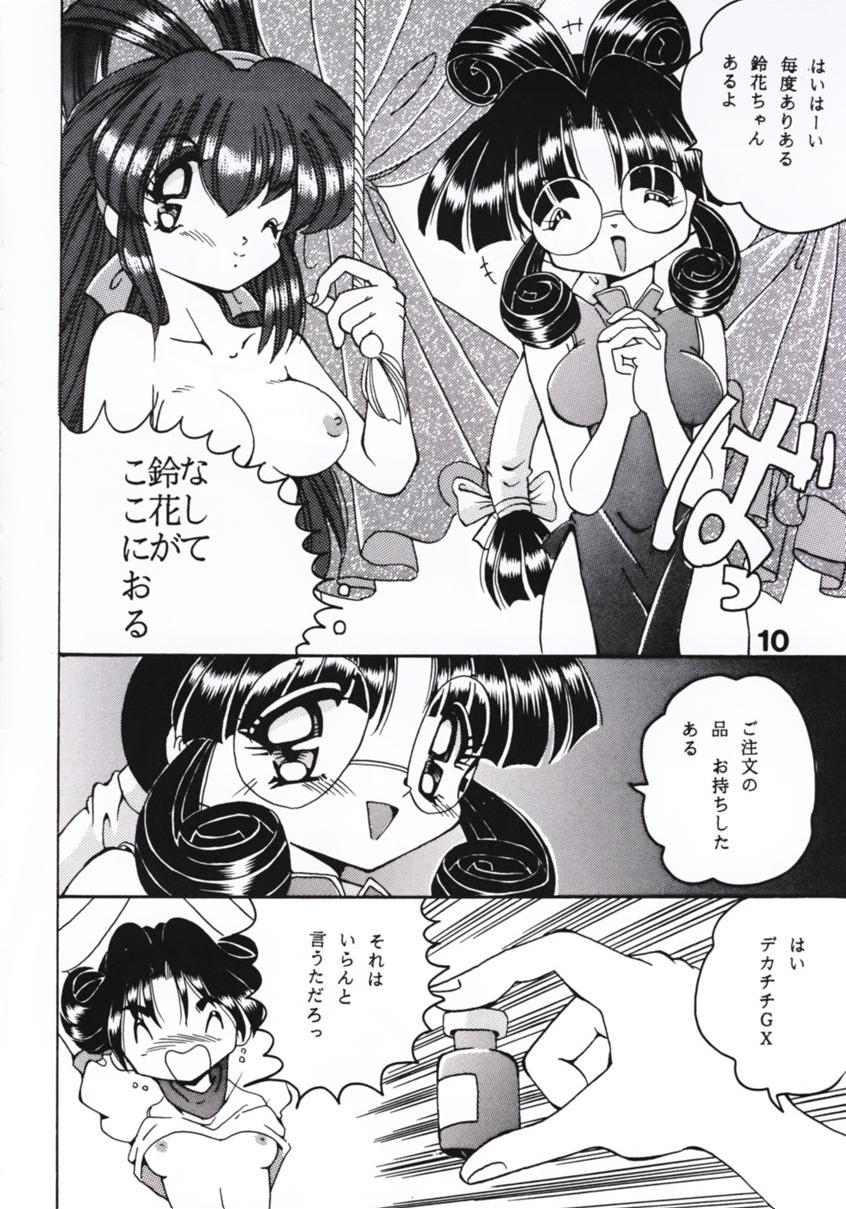 V-TIC 11 - Page 10