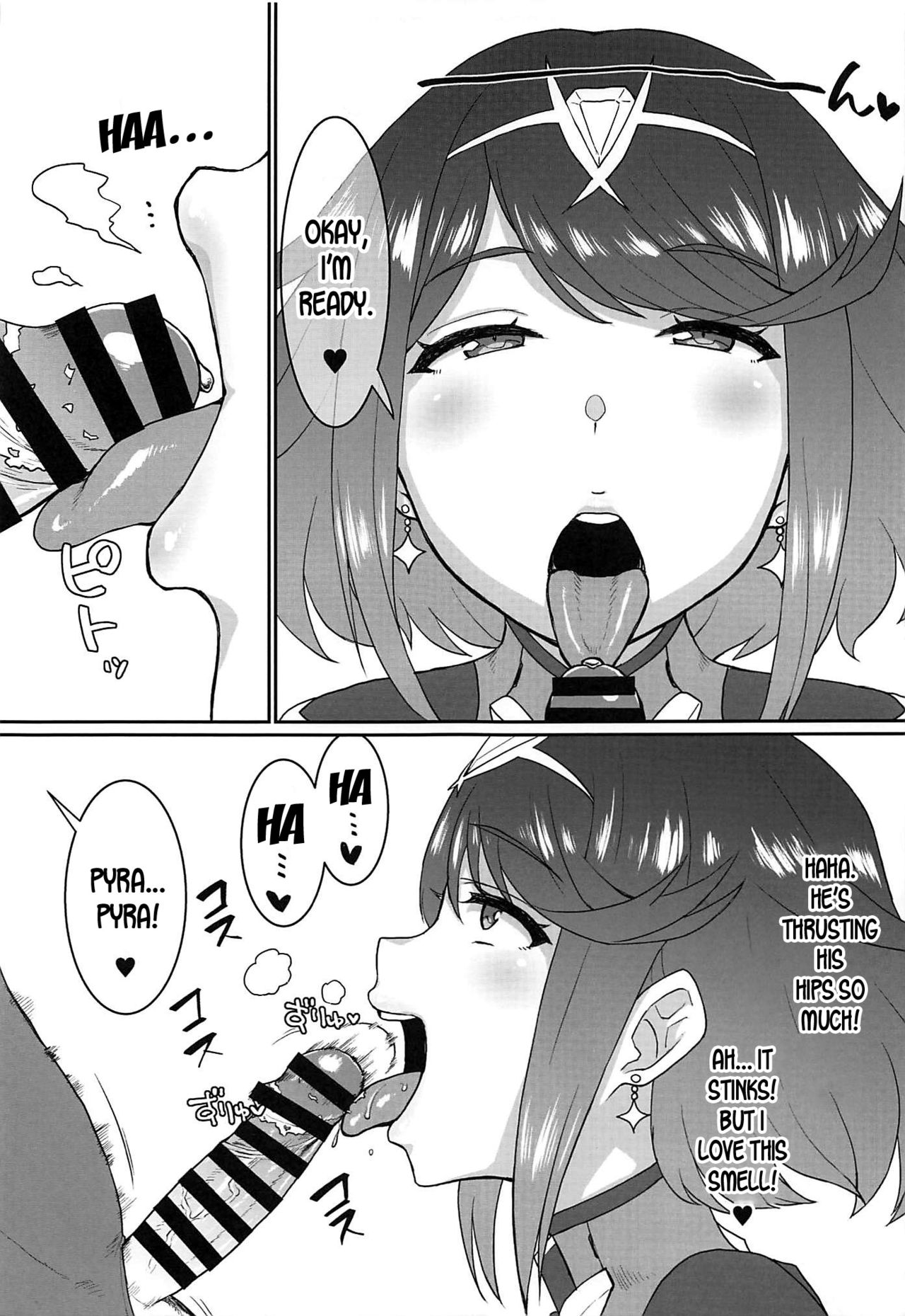 Omake no Matome+ - Page 38