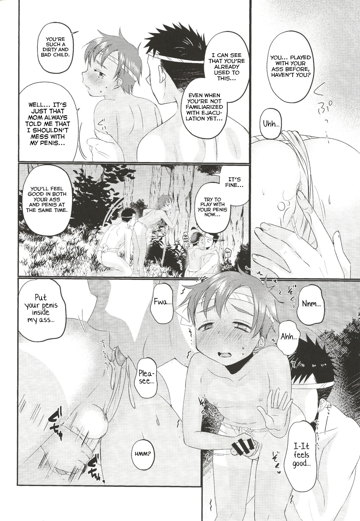 Fundoshi Roshutsu Ranko - Page 35