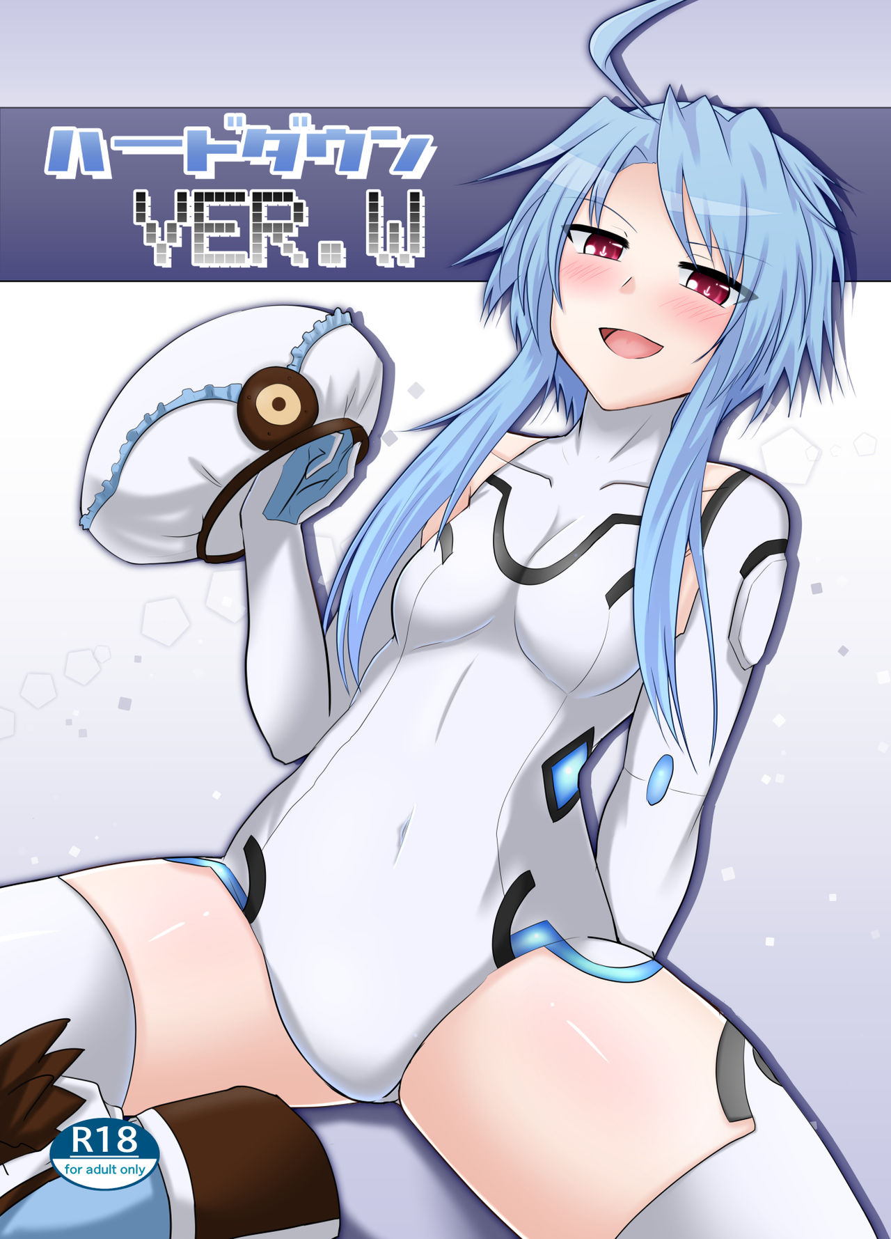 Hard Down VER. W - Page 2