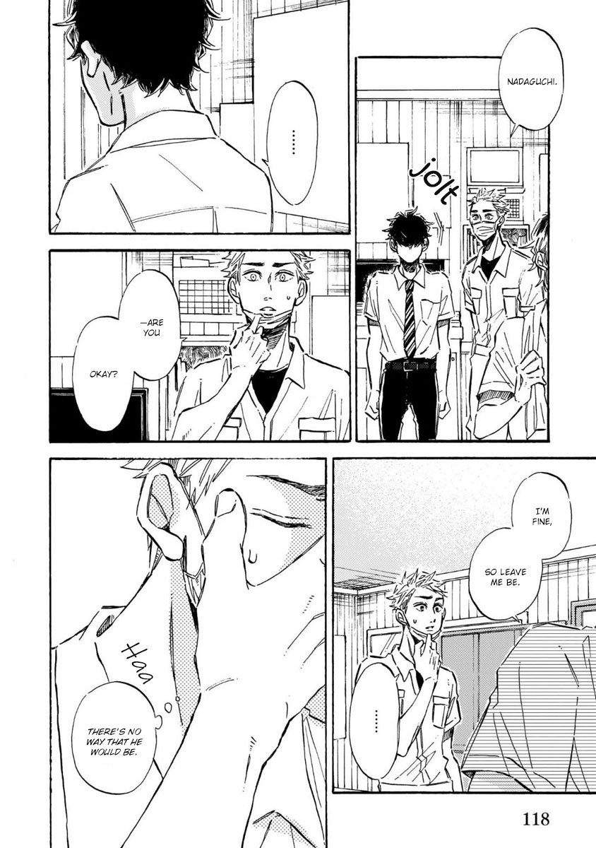 Sono Suki Honto - Page 122