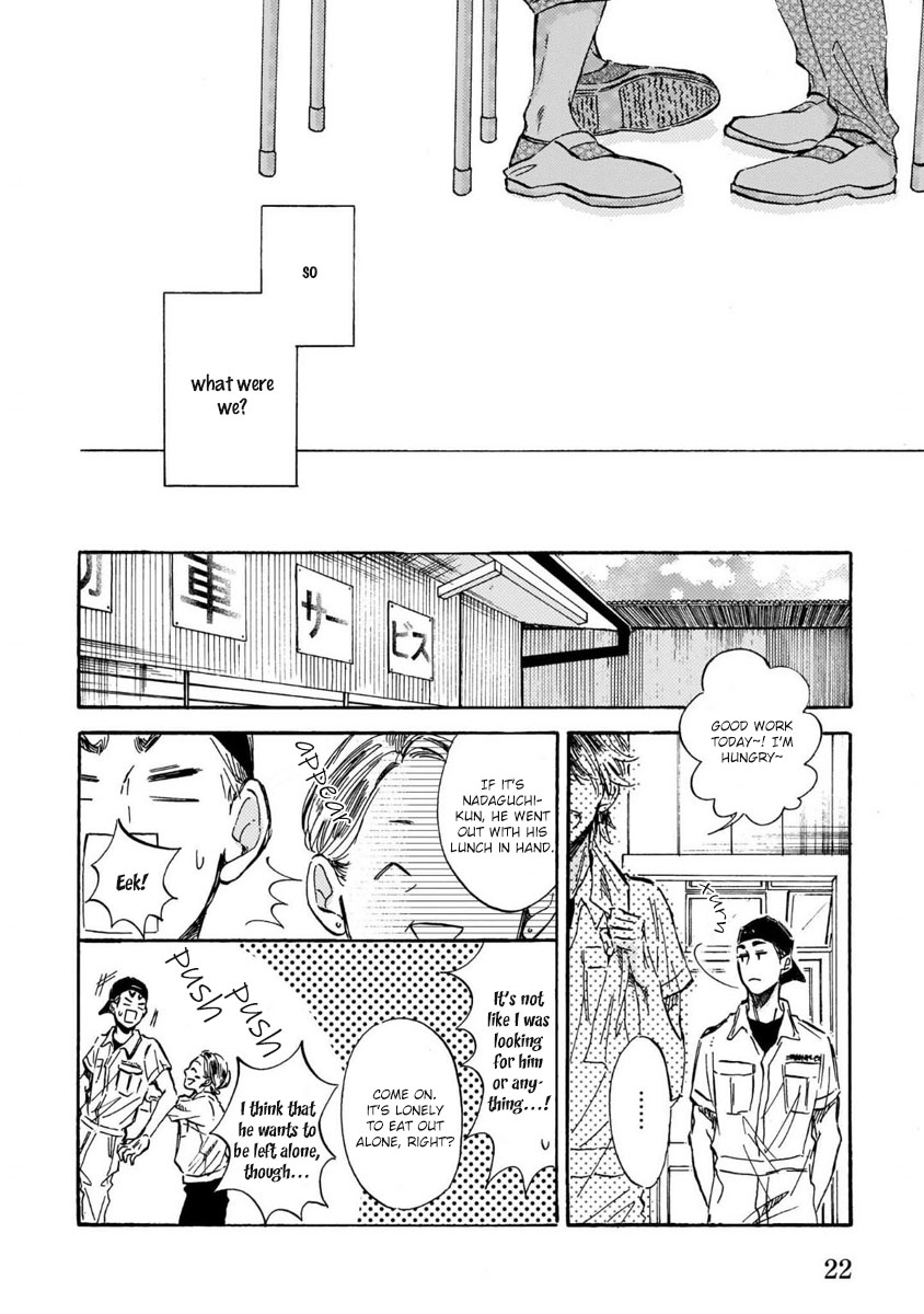 Sono Suki Honto - Page 23