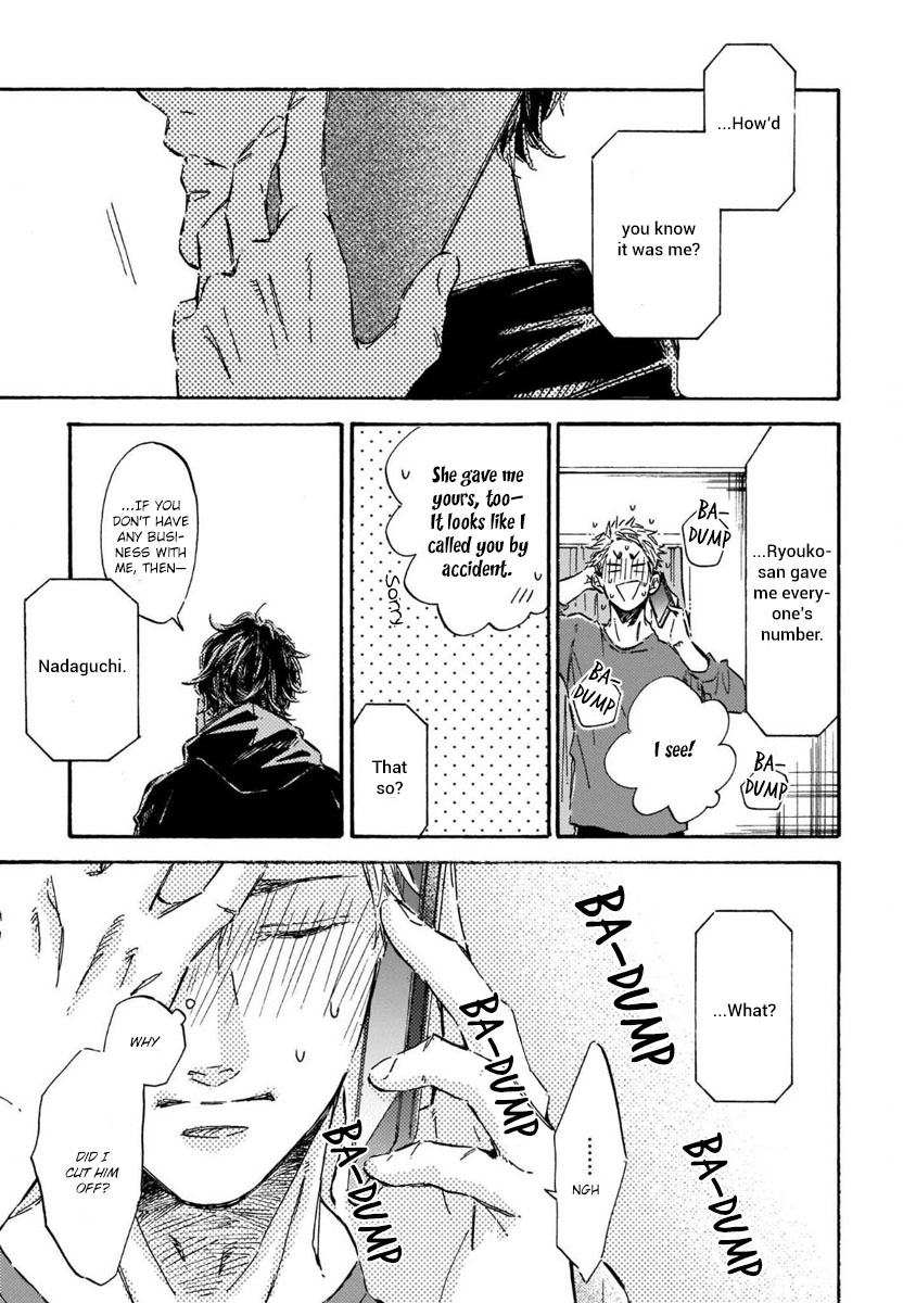 Sono Suki Honto - Page 51