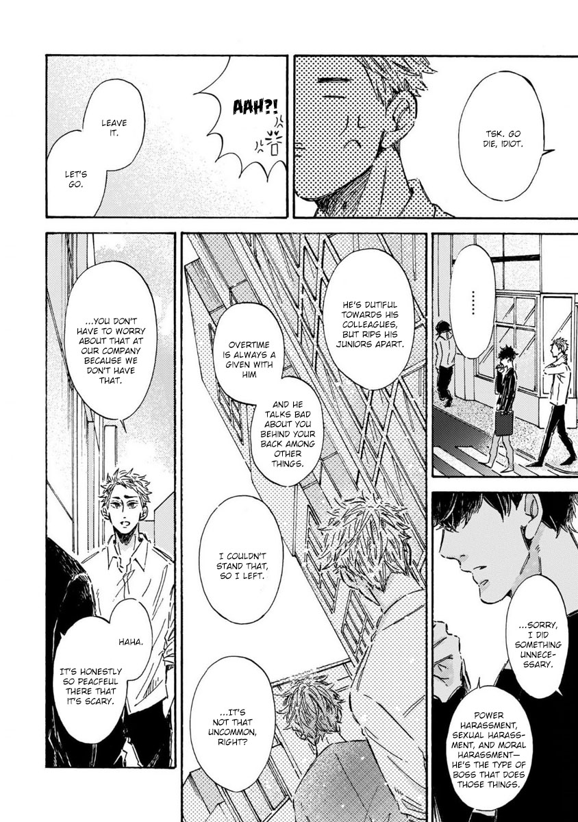 Sono Suki Honto - Page 62