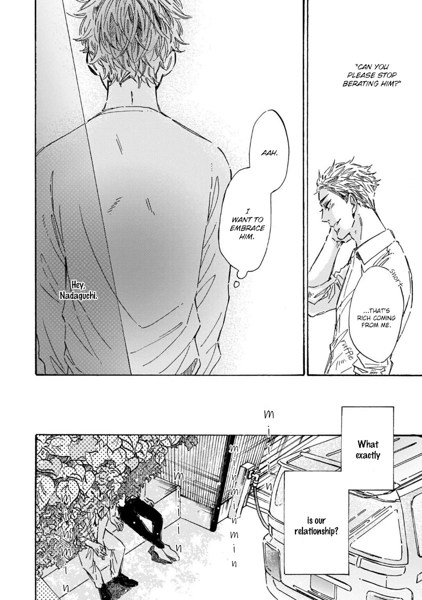 Sono Suki Honto - Page 64