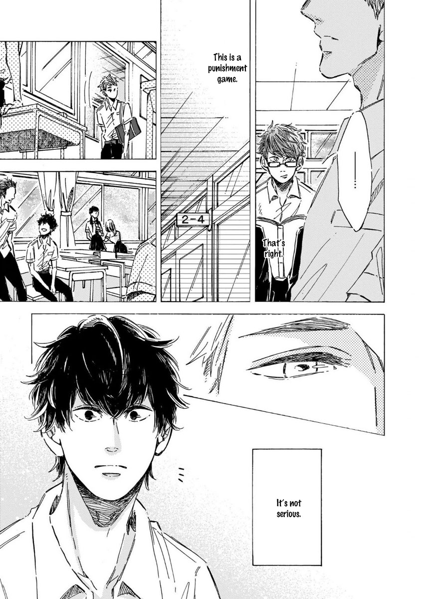 Sono Suki Honto - Page 71