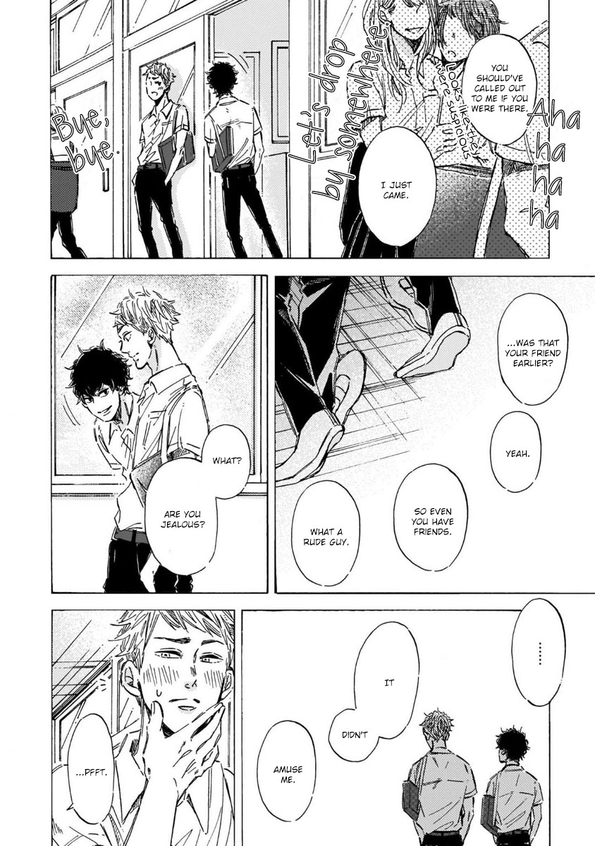 Sono Suki Honto - Page 72