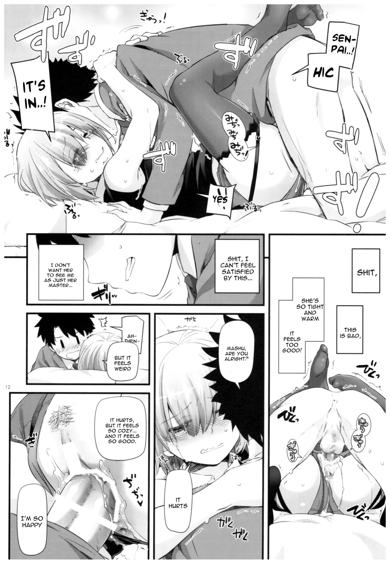 D.L. action 114 - Page 11