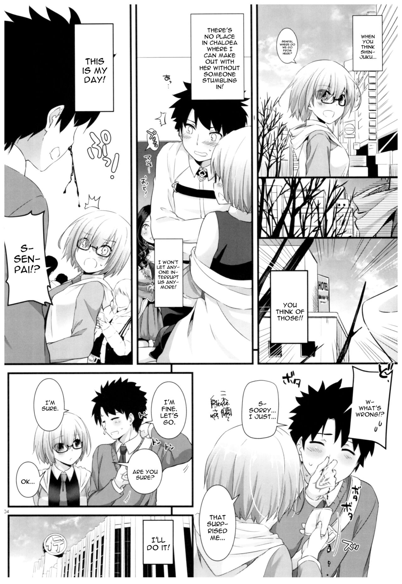 Preview page 3