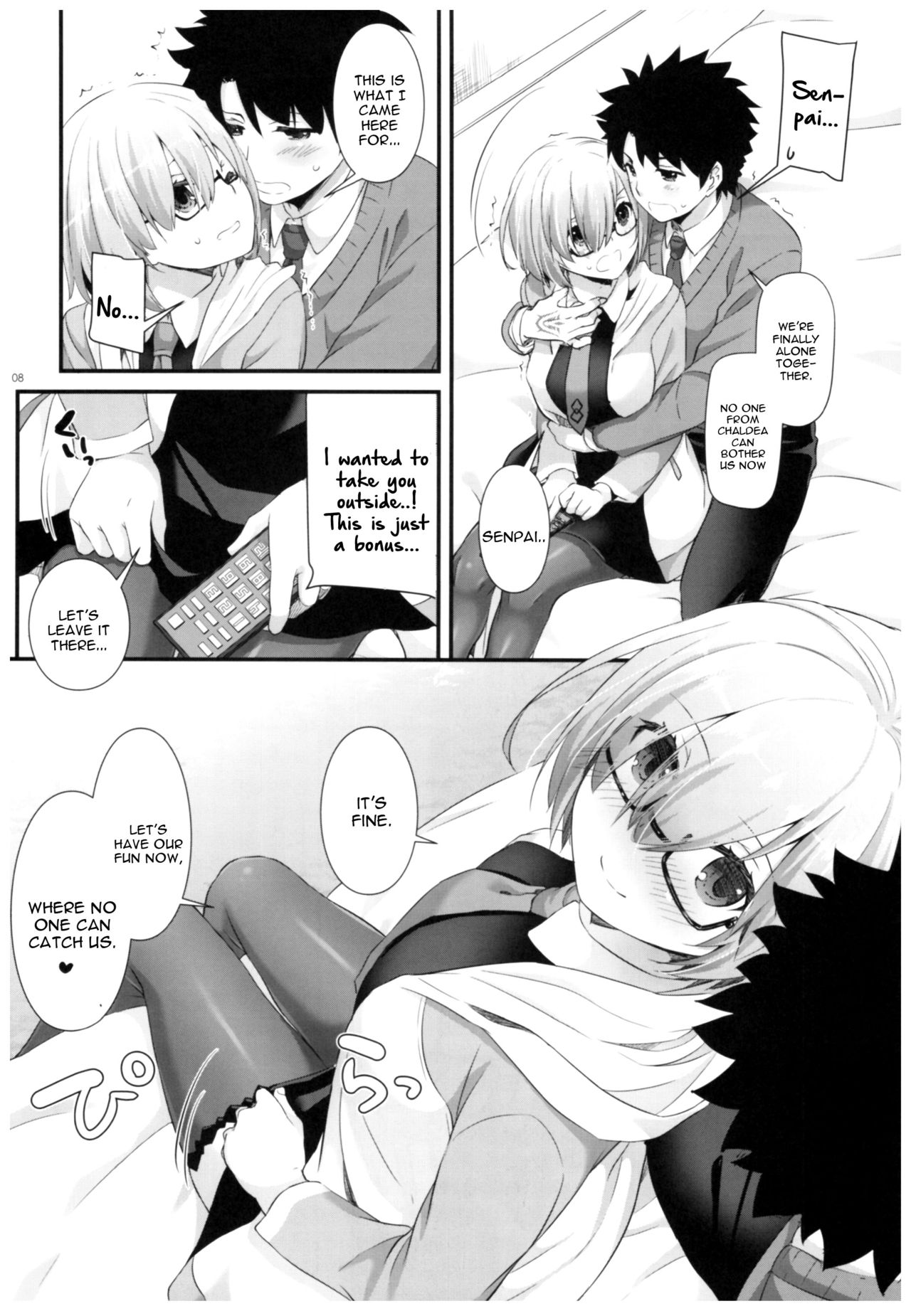 Preview page 7